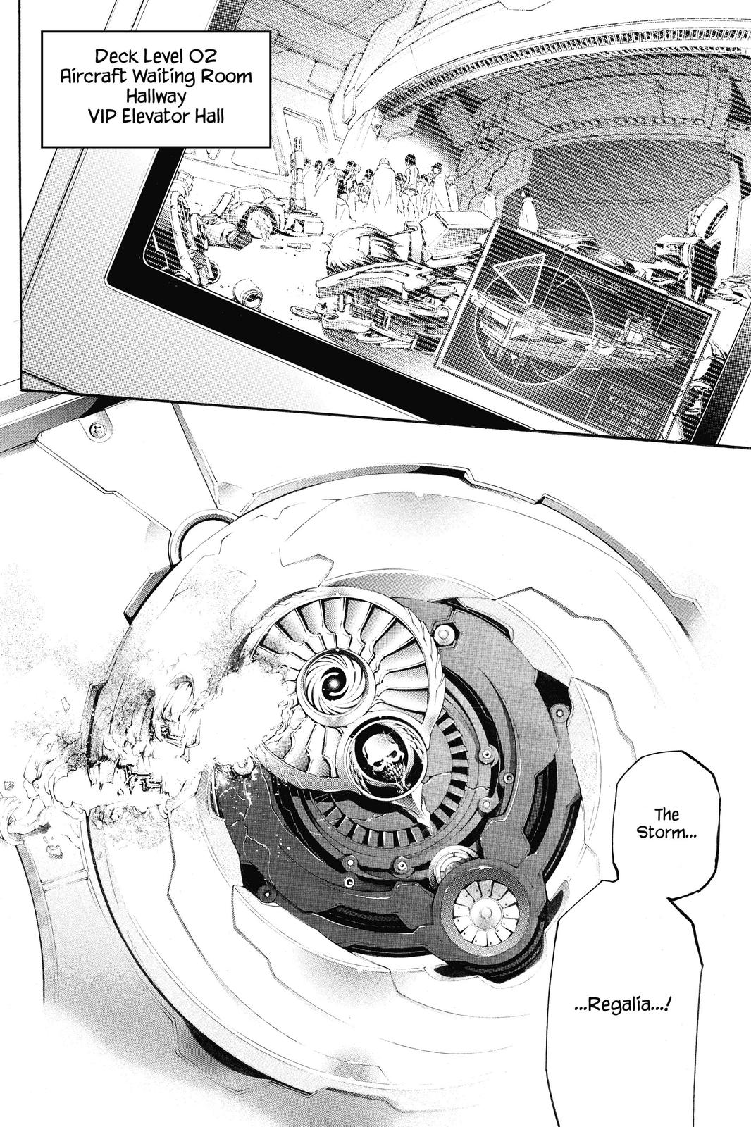 Air Gear Chapter 287 - Page 8