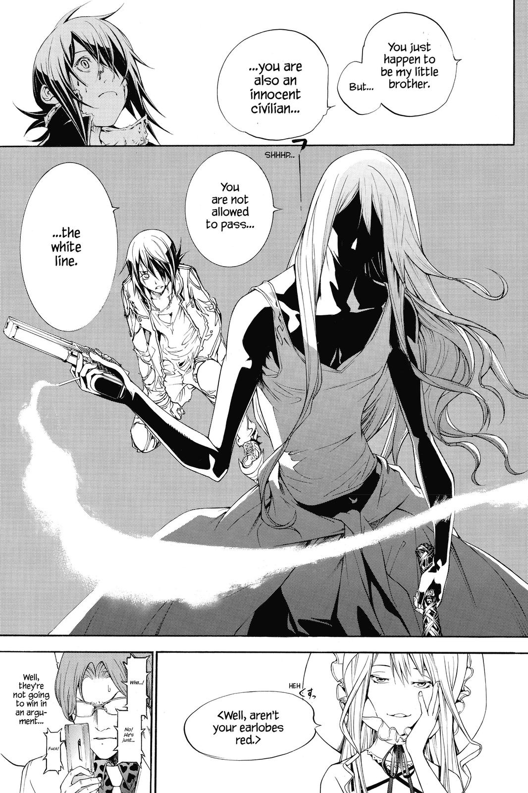 Air Gear Chapter 287 - Page 13