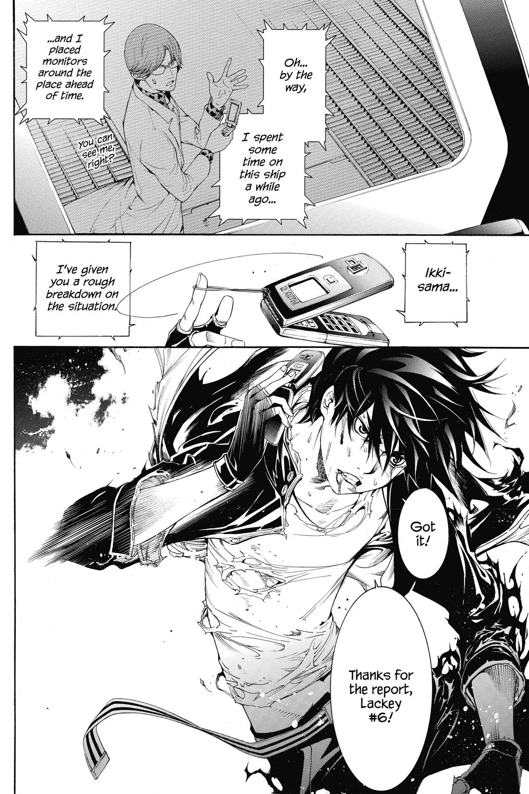 Air Gear Chapter 287 - Page 15