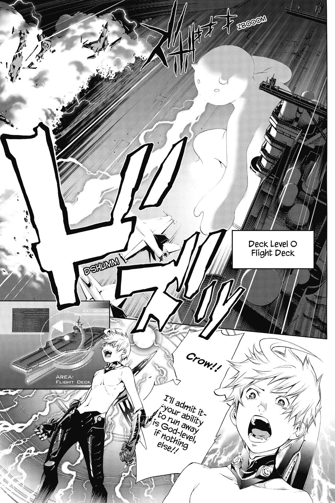 Air Gear Chapter 287 - Page 16