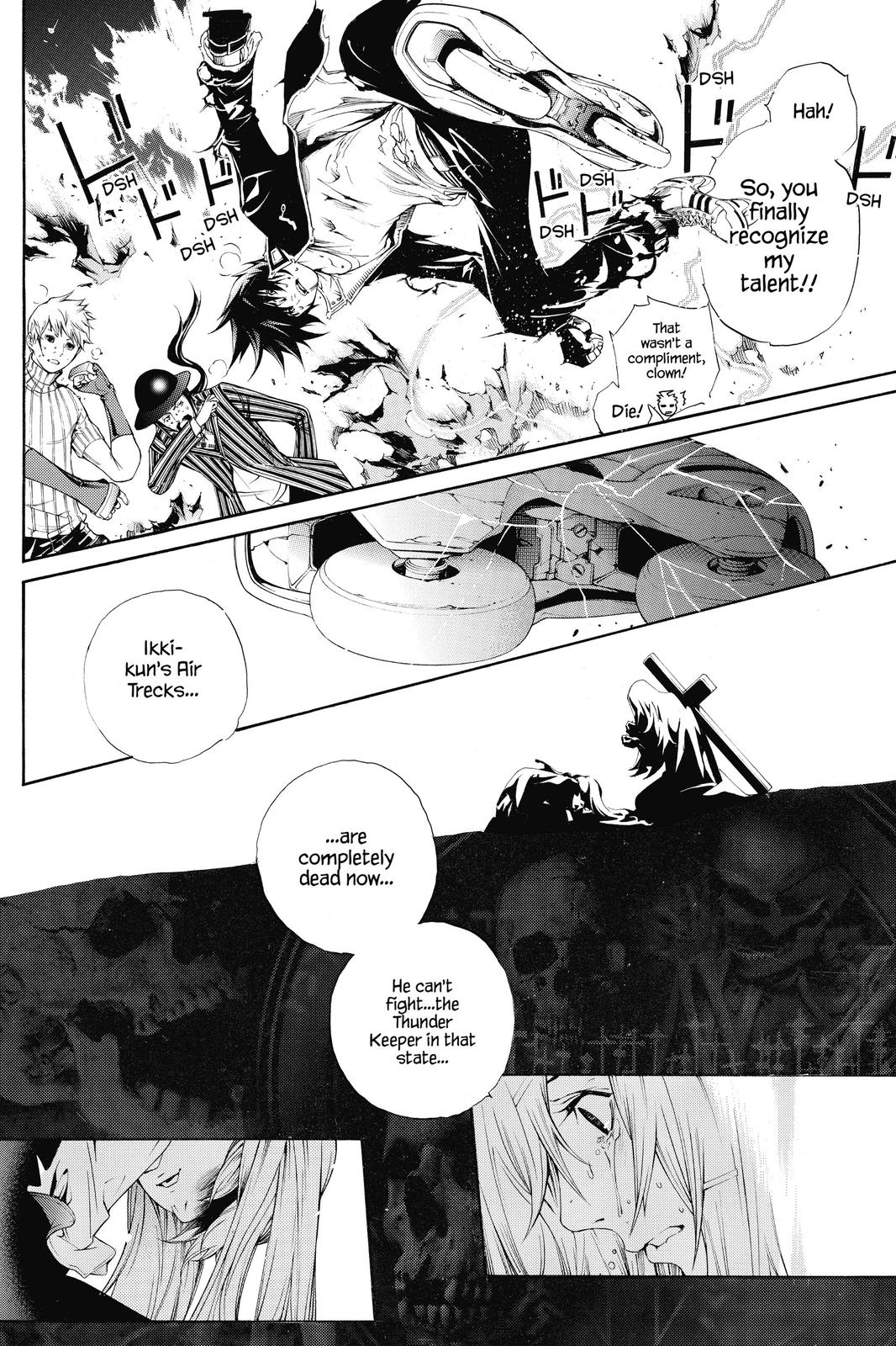 Air Gear Chapter 287 - Page 17