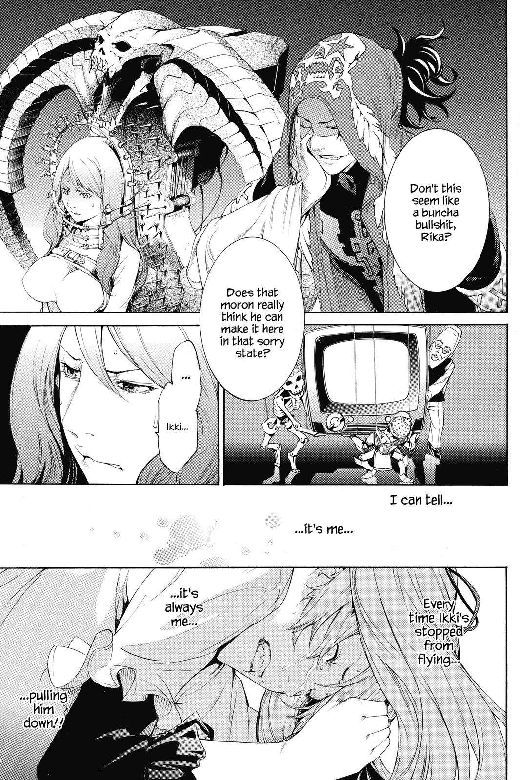 Air Gear Chapter 287 - Page 18