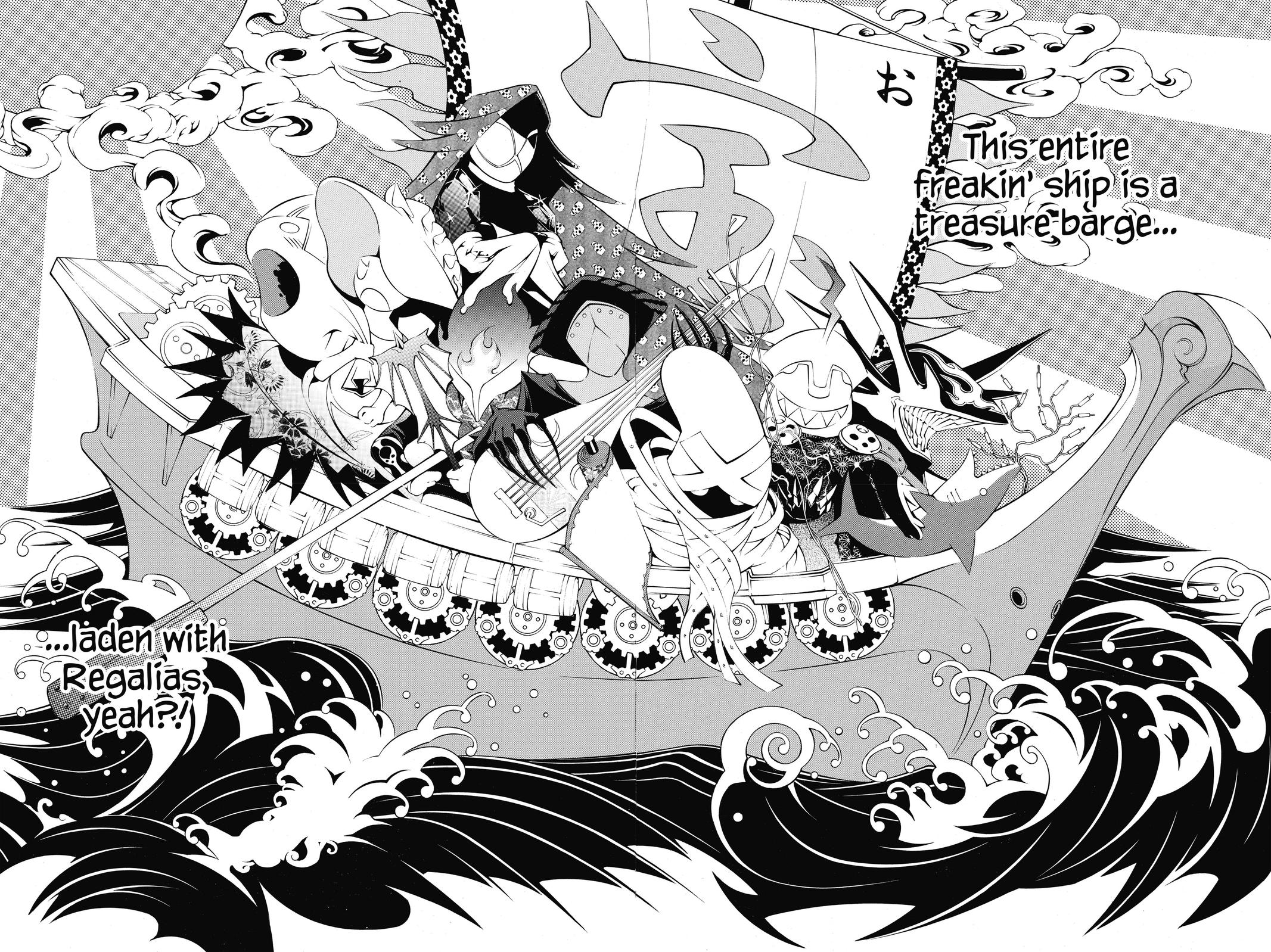 Air Gear Chapter 287 - Page 21