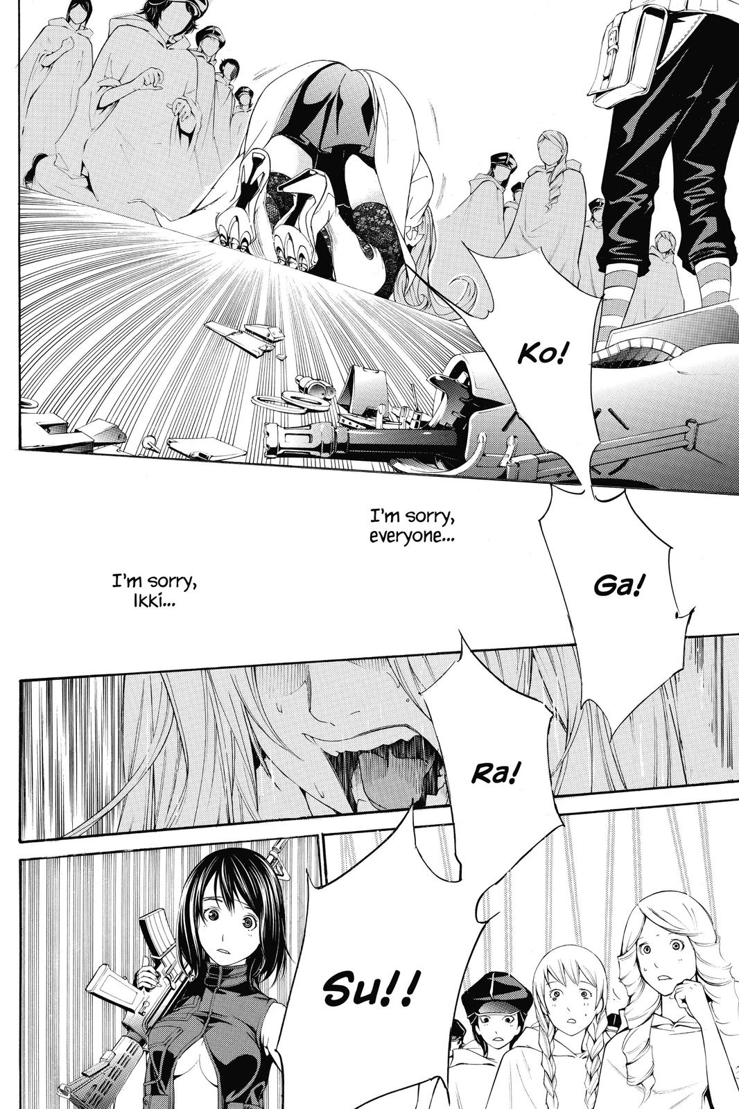 Air Gear Chapter 287 - Page 23