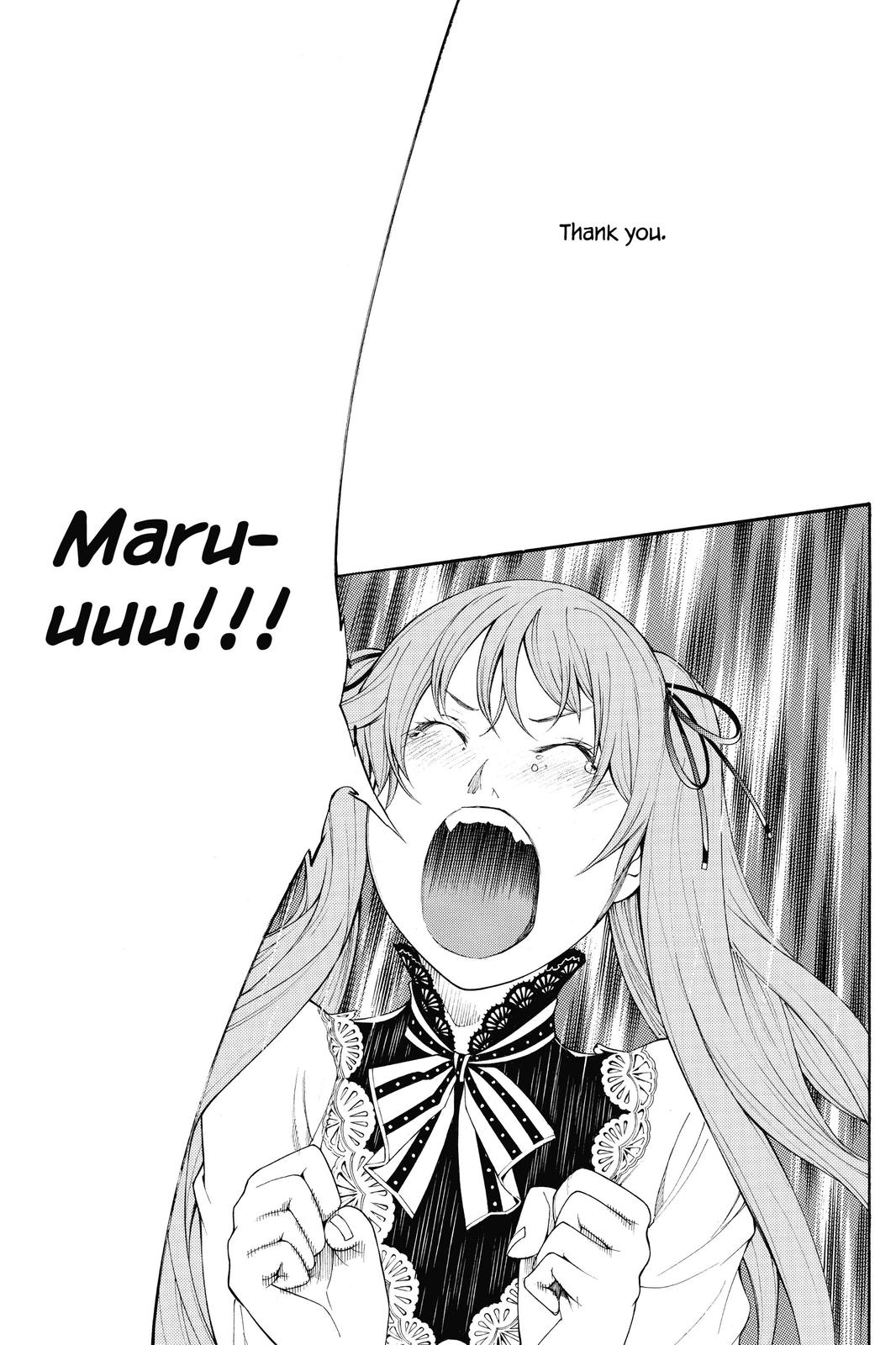 Air Gear Chapter 287 - Page 24