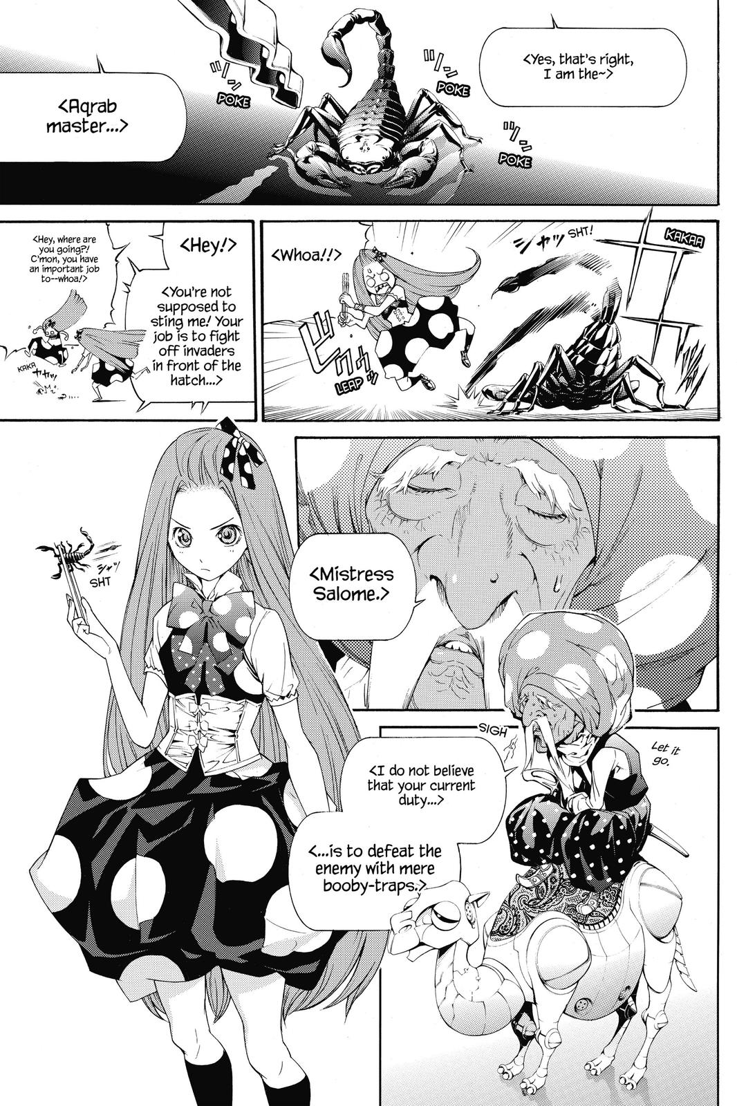 Air Gear Chapter 288 - Page 3
