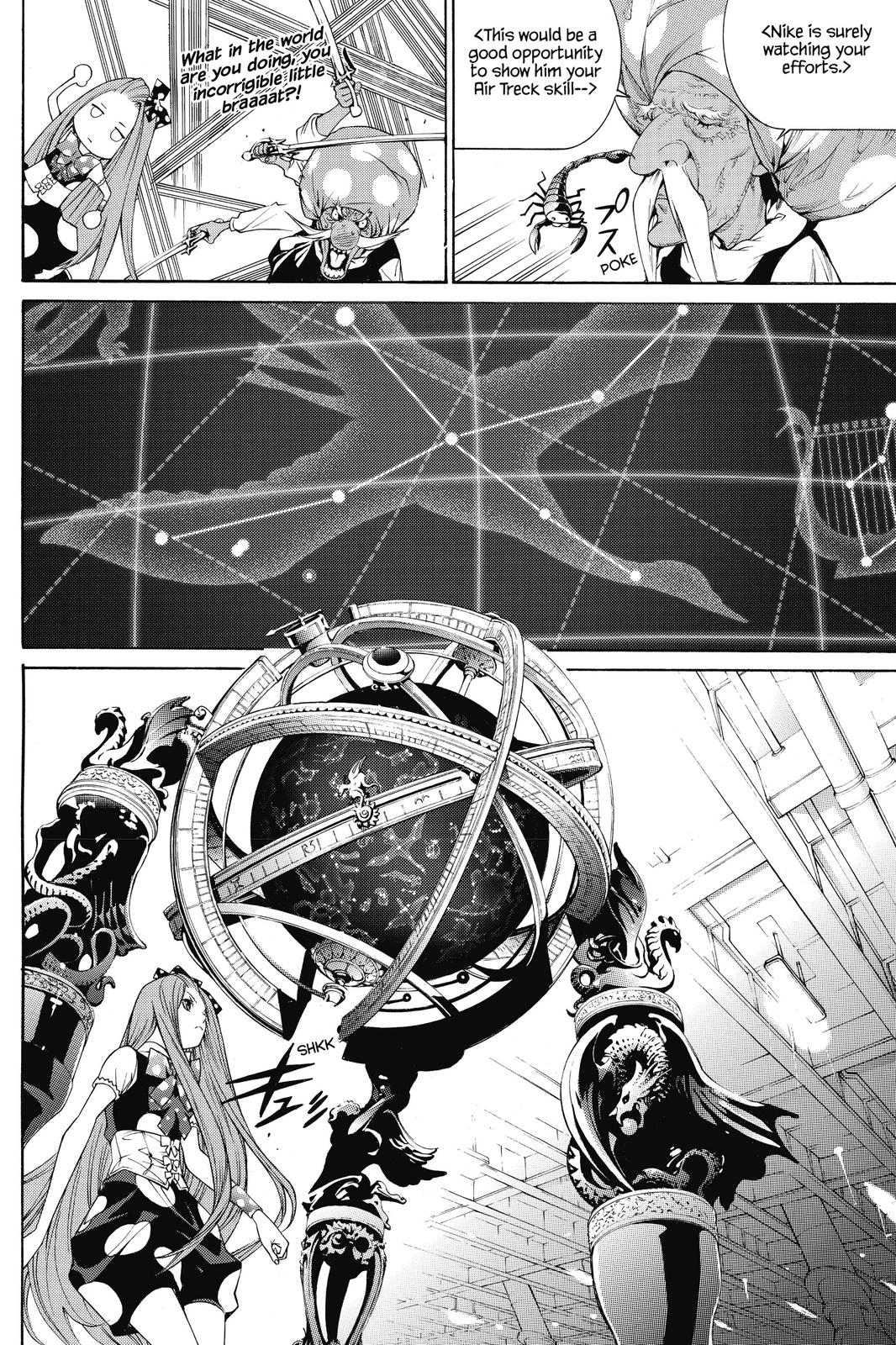 Air Gear Chapter 288 - Page 4