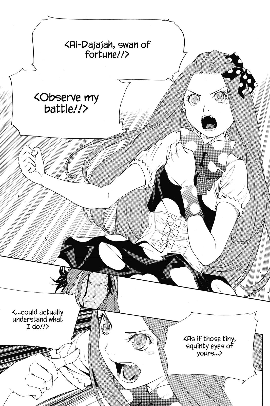 Air Gear Chapter 288 - Page 5