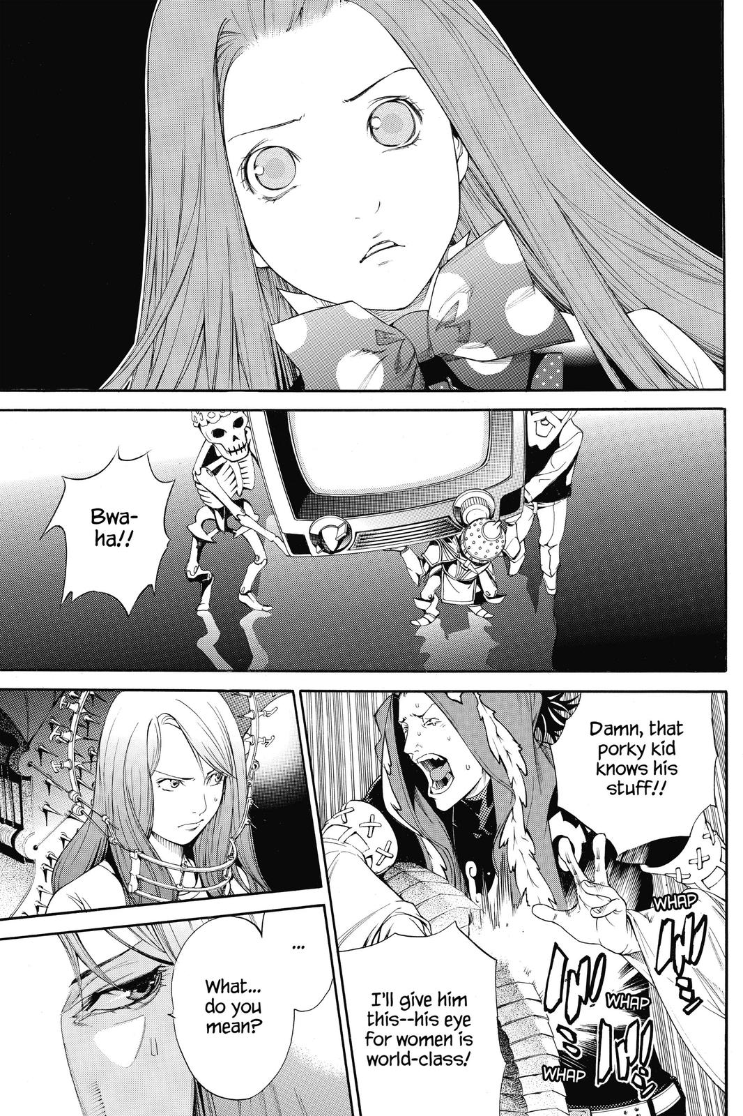 Air Gear Chapter 288 - Page 11