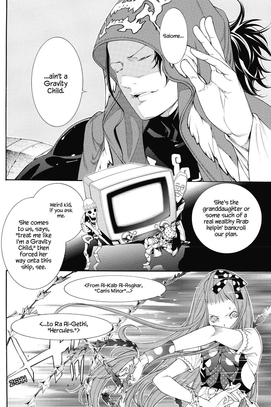 Air Gear Chapter 288 - Page 12