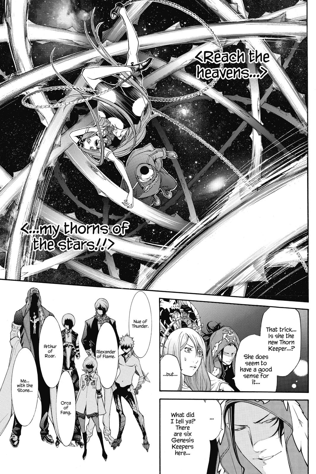 Air Gear Chapter 288 - Page 13