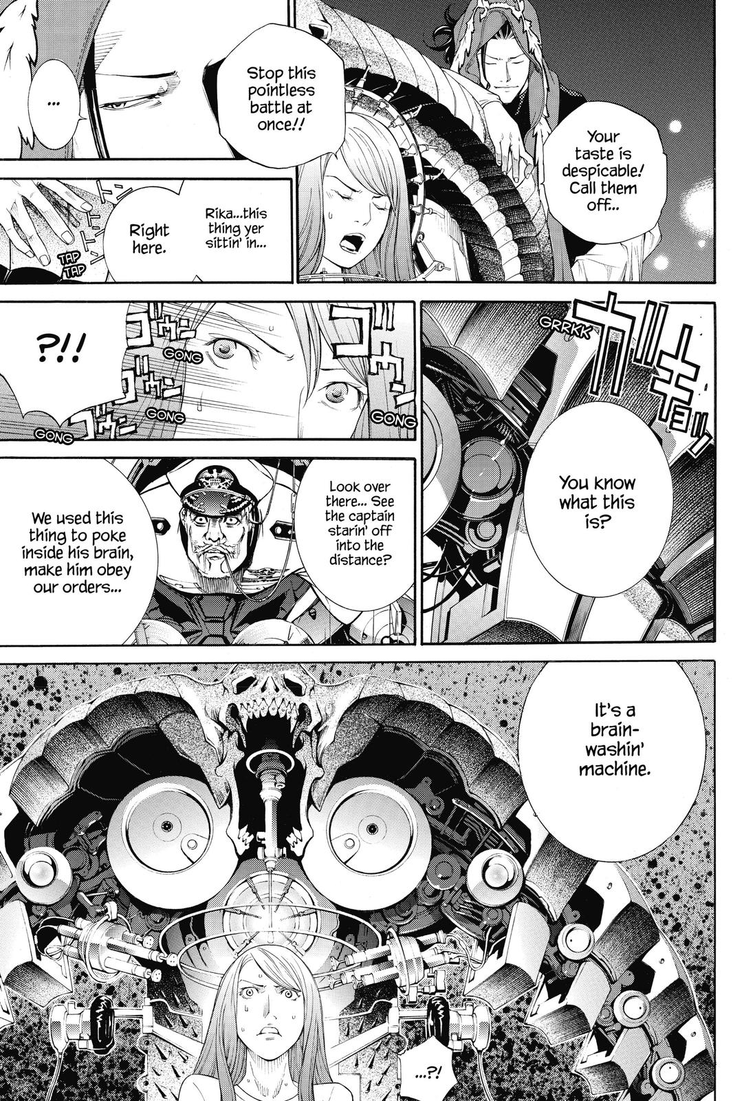 Air Gear Chapter 288 - Page 15