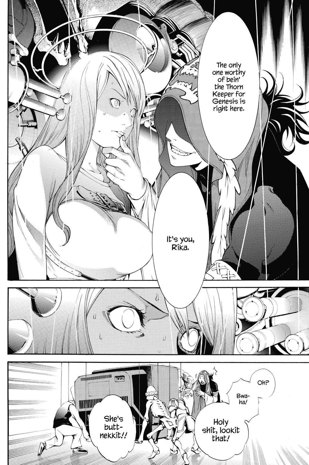 Air Gear Chapter 288 - Page 18