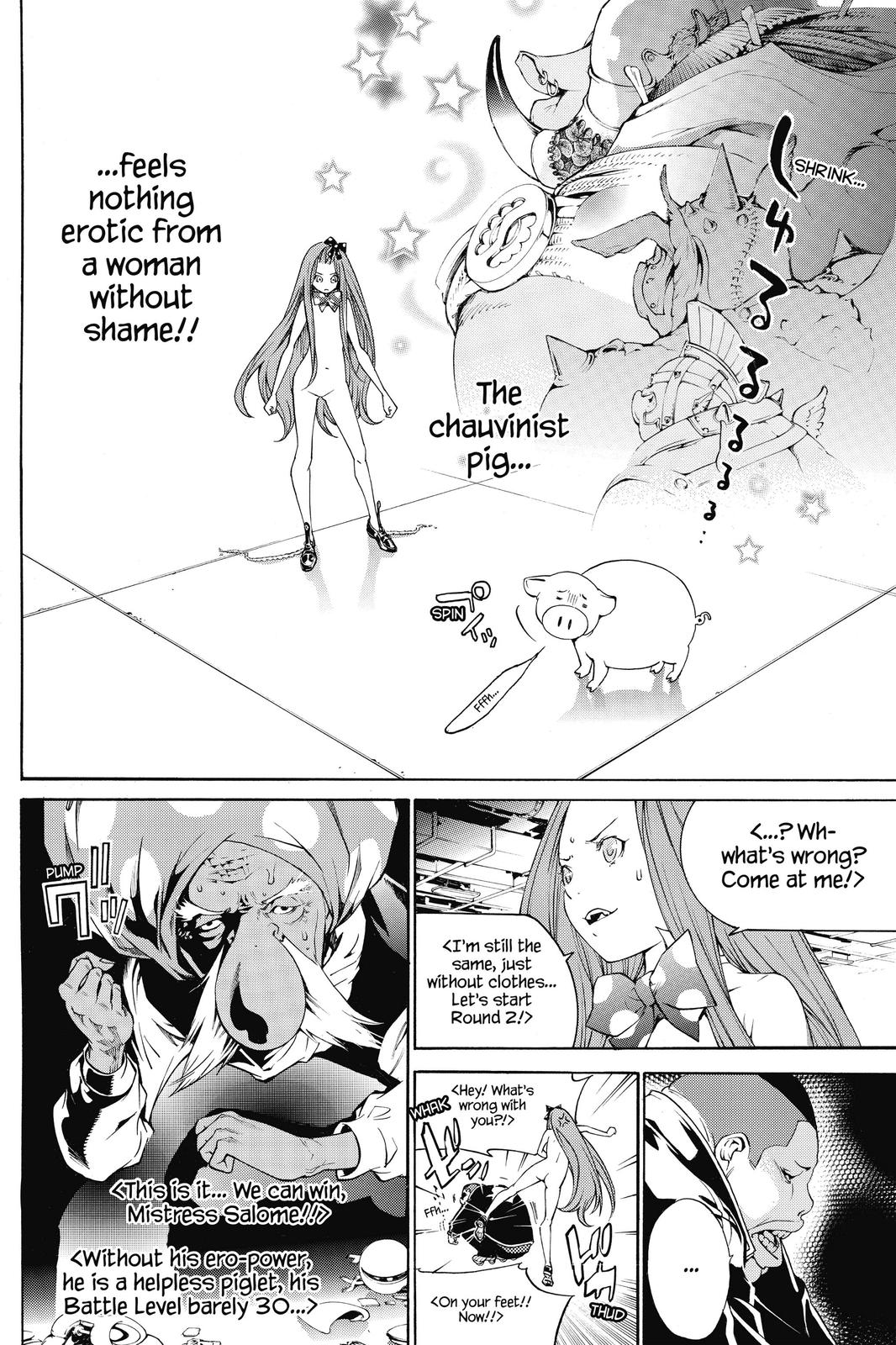 Air Gear Chapter 289 - Page 4