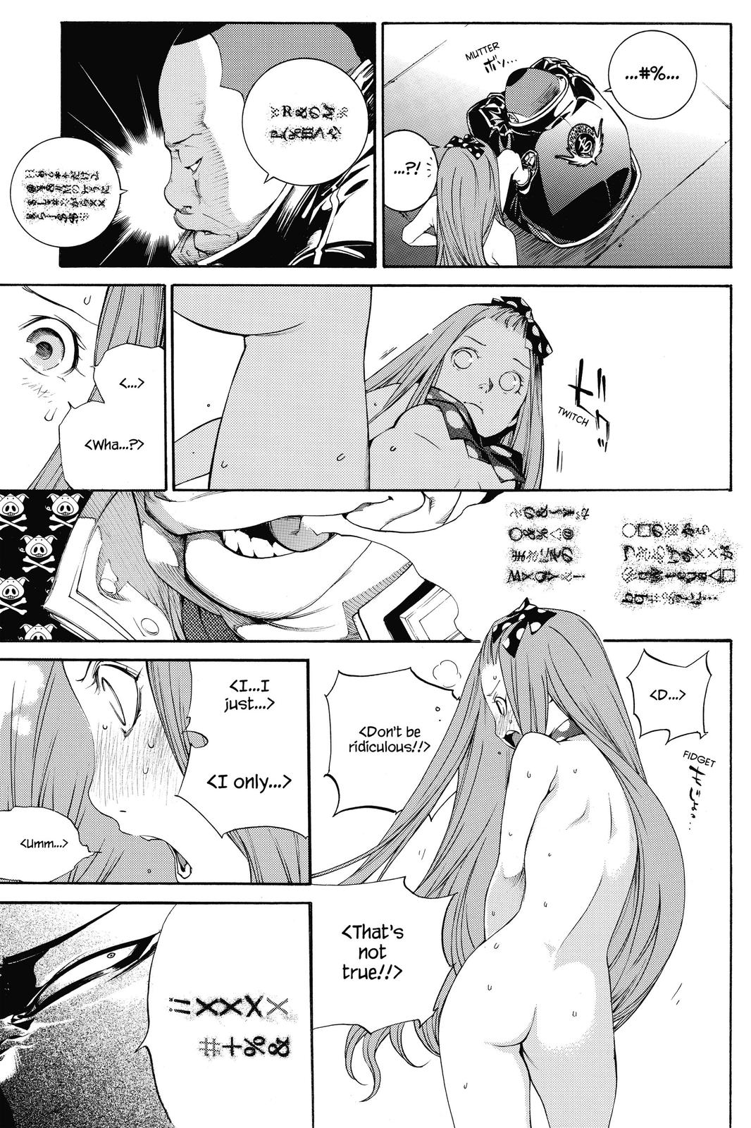 Air Gear Chapter 289 - Page 5