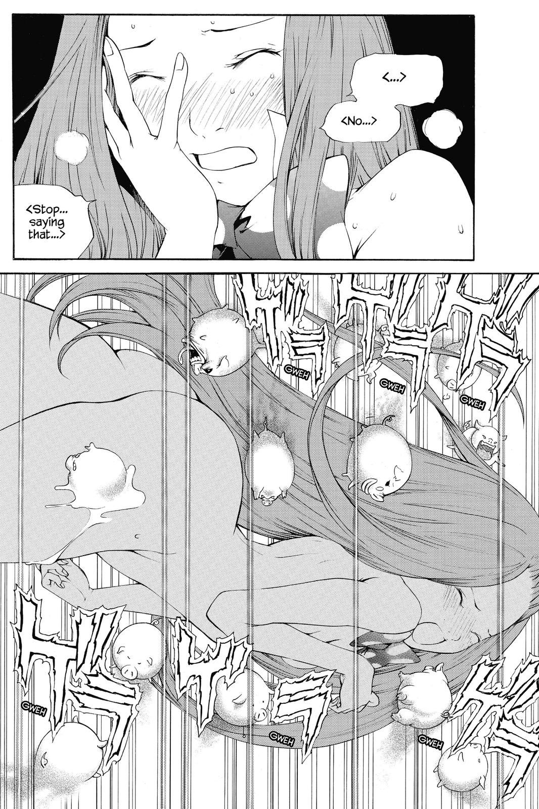 Air Gear Chapter 289 - Page 6