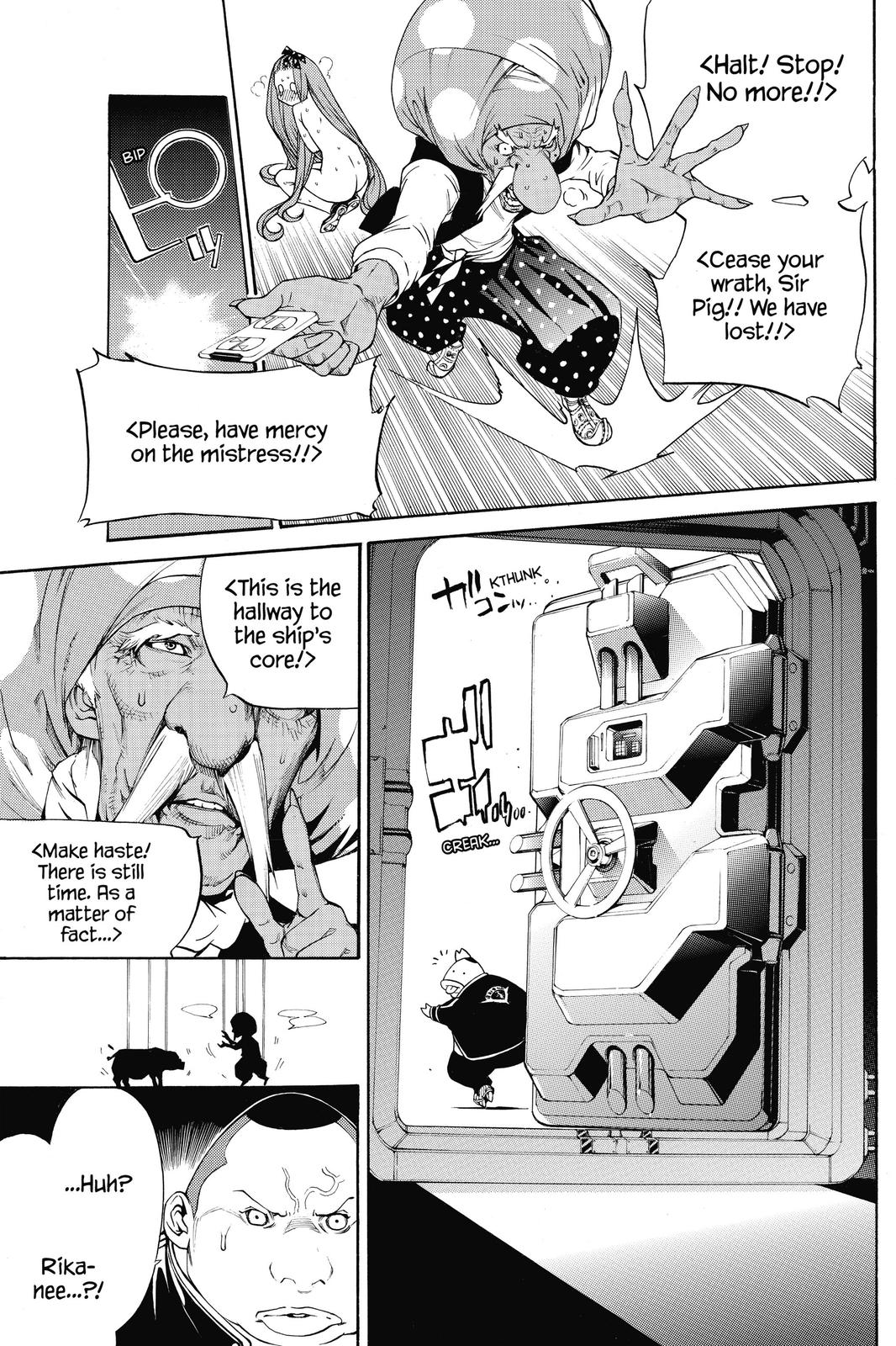 Air Gear Chapter 289 - Page 7