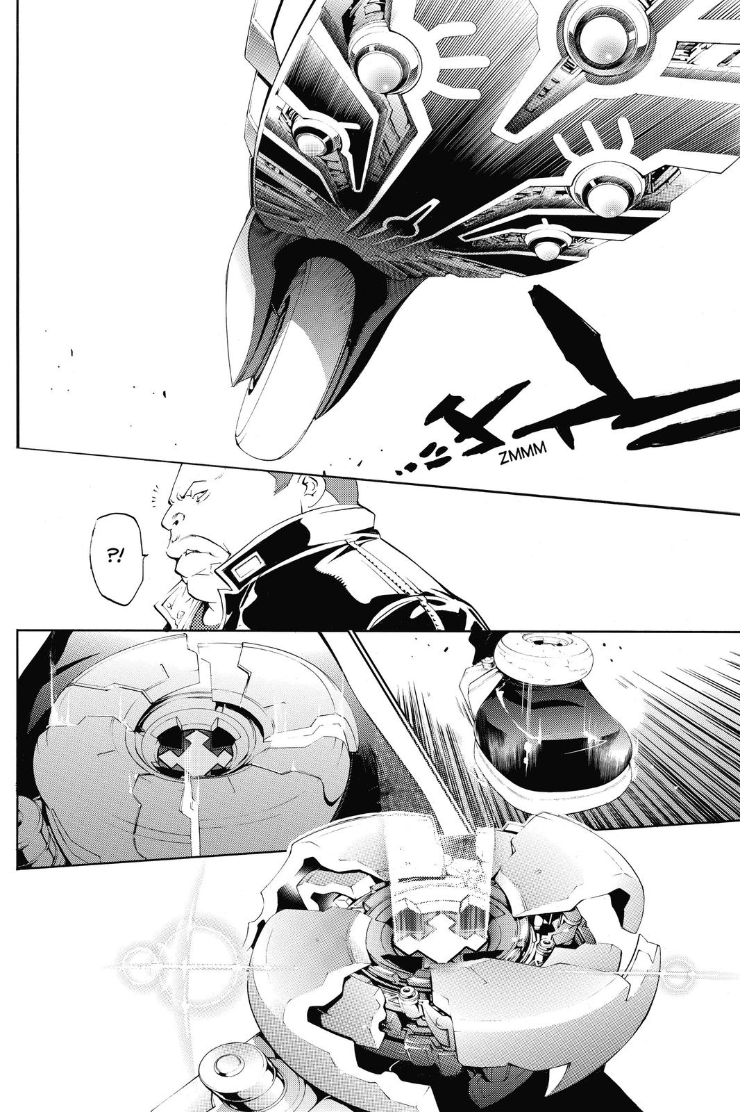 Air Gear Chapter 289 - Page 8
