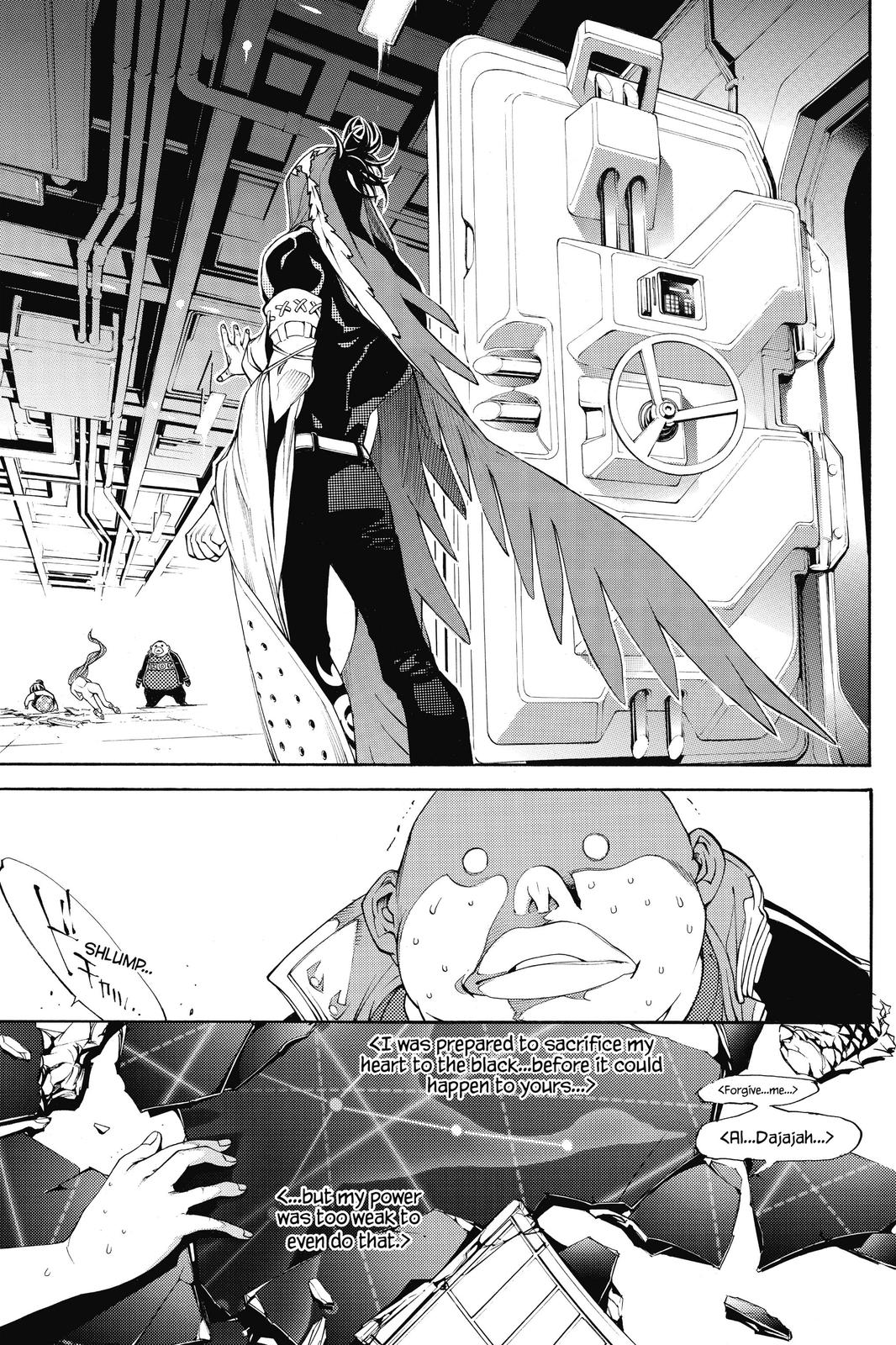 Air Gear Chapter 289 - Page 11