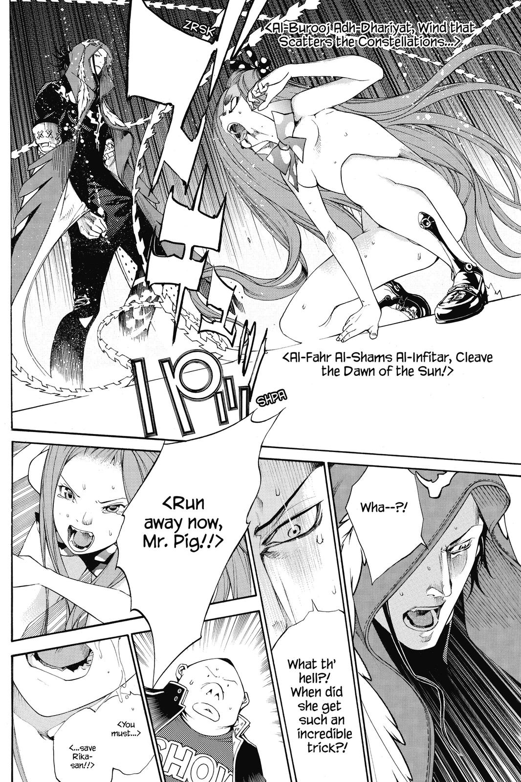 Air Gear Chapter 289 - Page 12