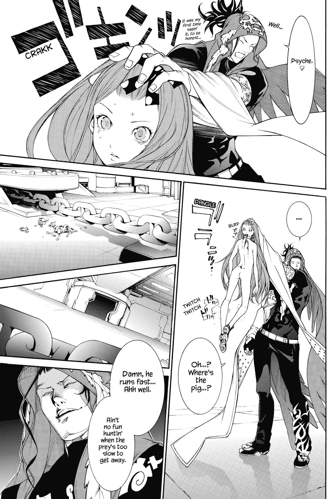 Air Gear Chapter 289 - Page 13