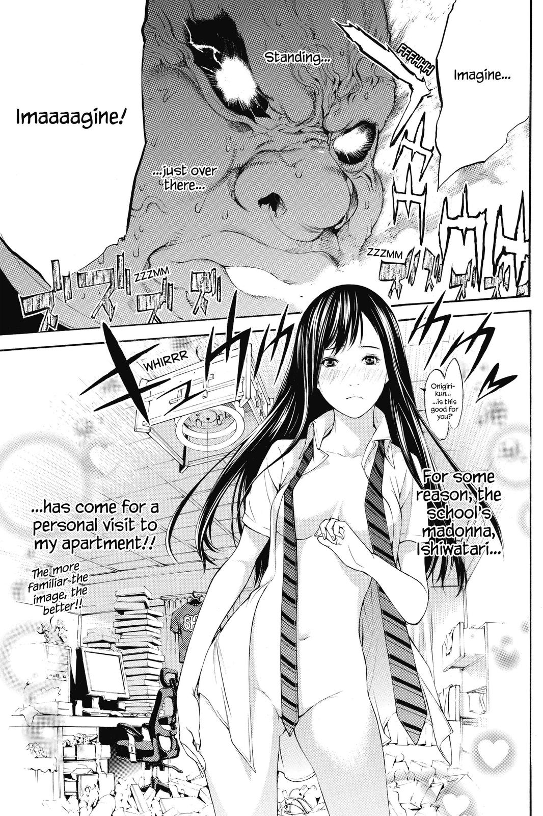 Air Gear Chapter 289 - Page 16