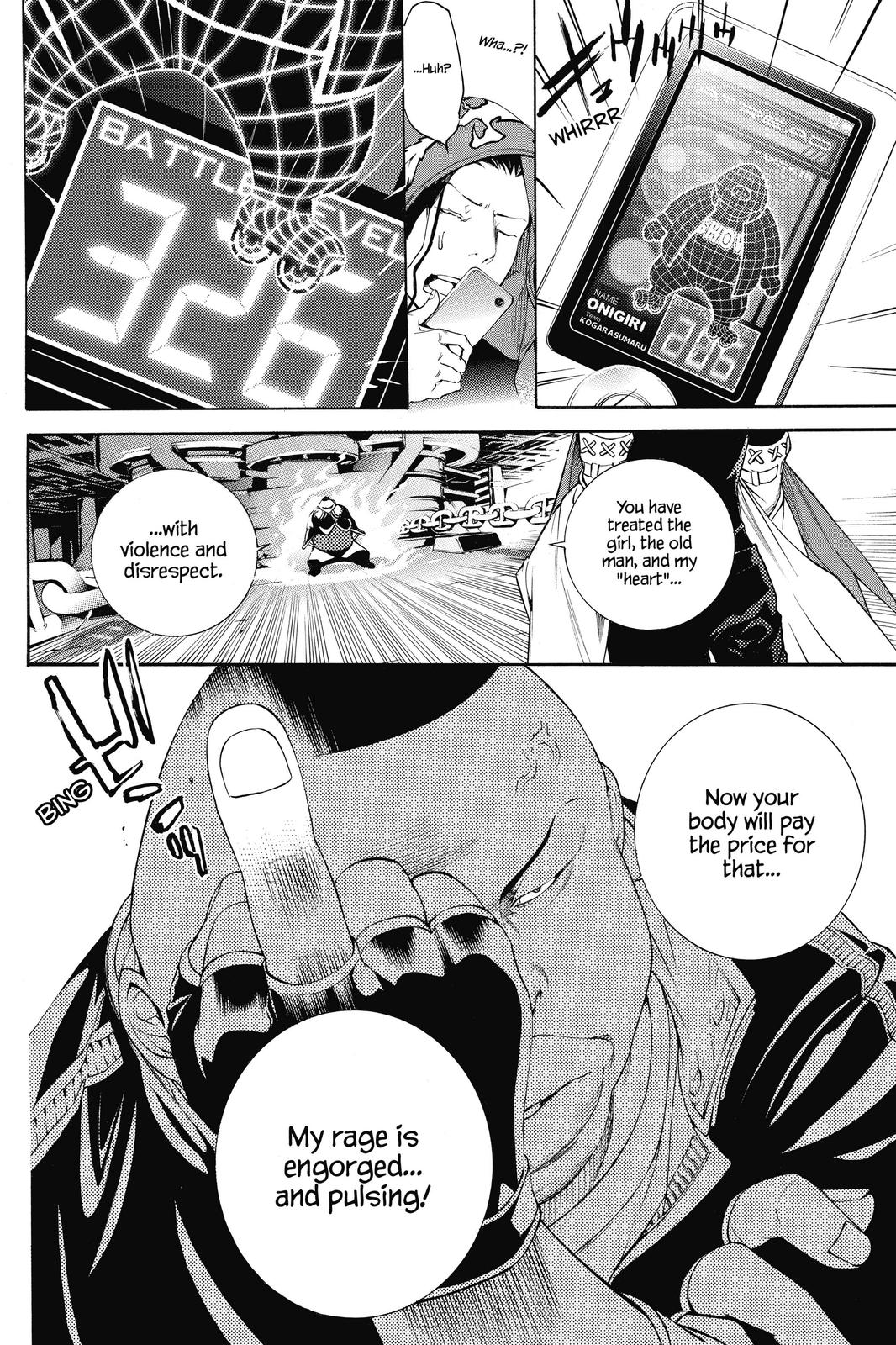 Air Gear Chapter 289 - Page 17