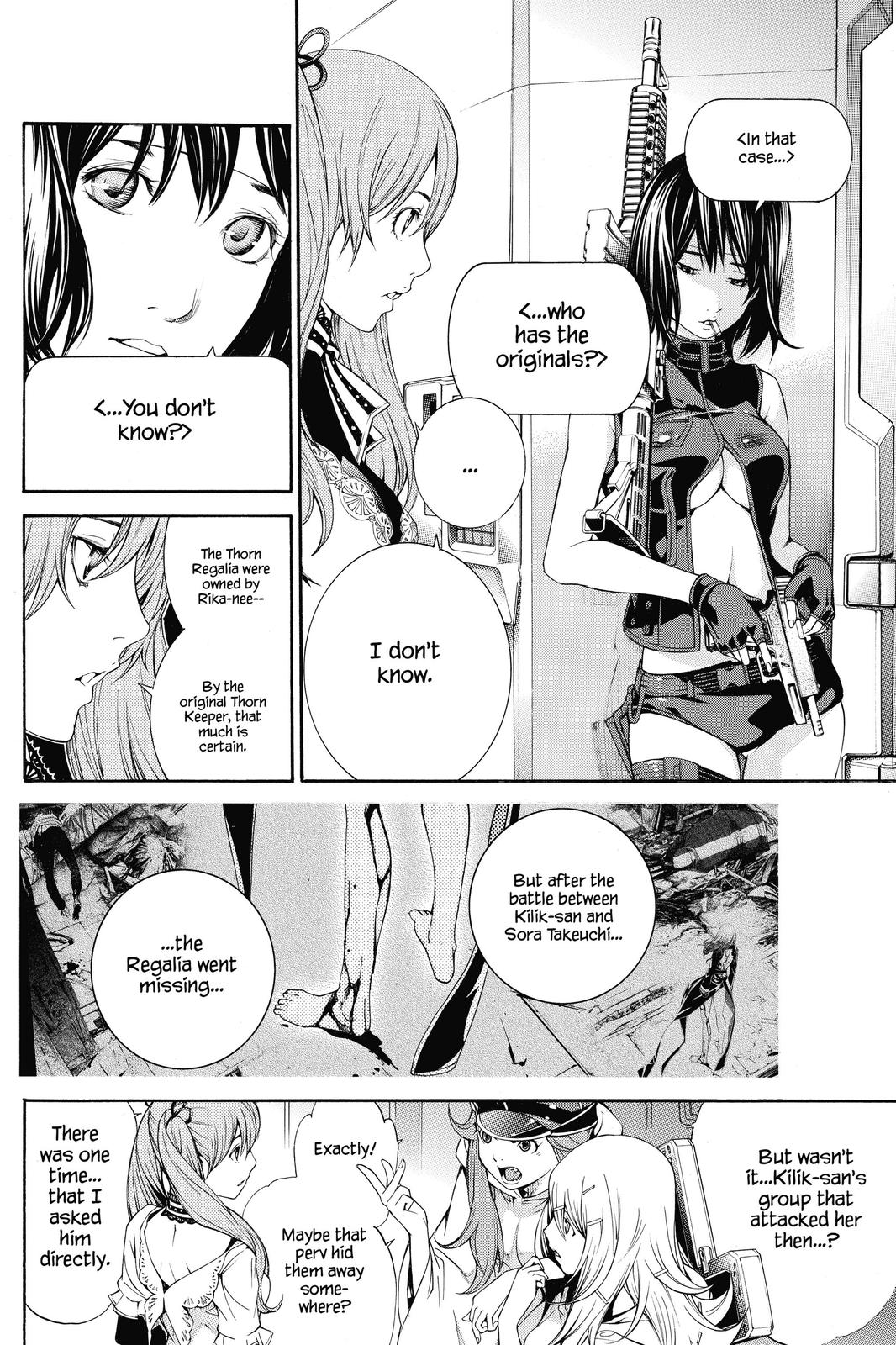 Air Gear Chapter 290 - Page 4