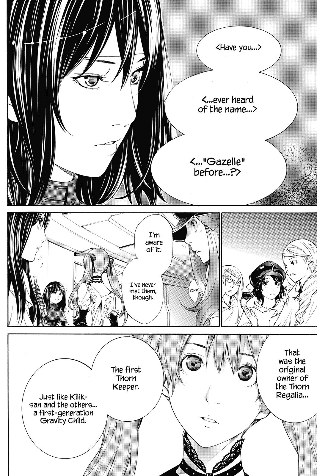 Air Gear Chapter 290 - Page 6