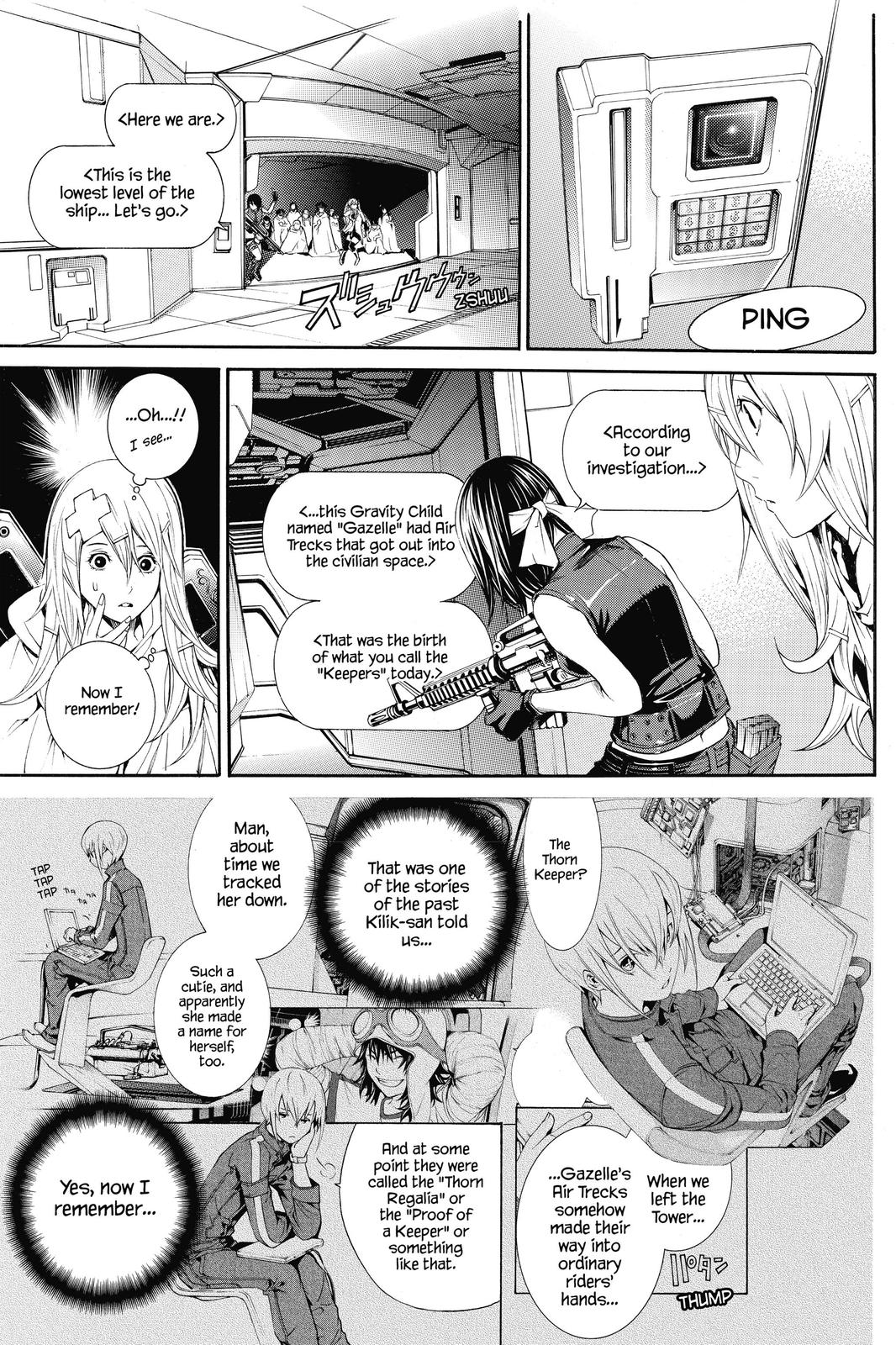Air Gear Chapter 290 - Page 7