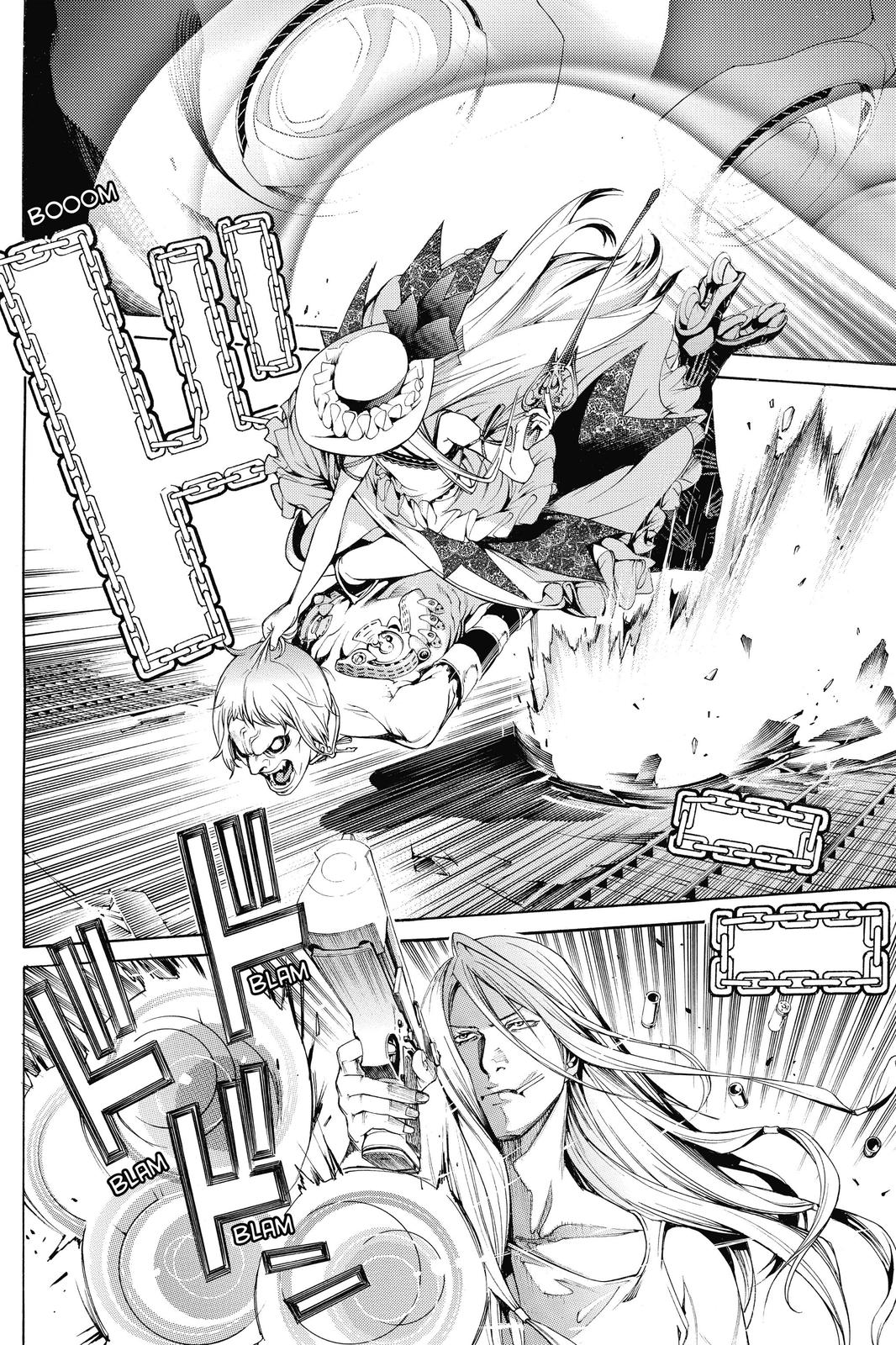Air Gear Chapter 290 - Page 11