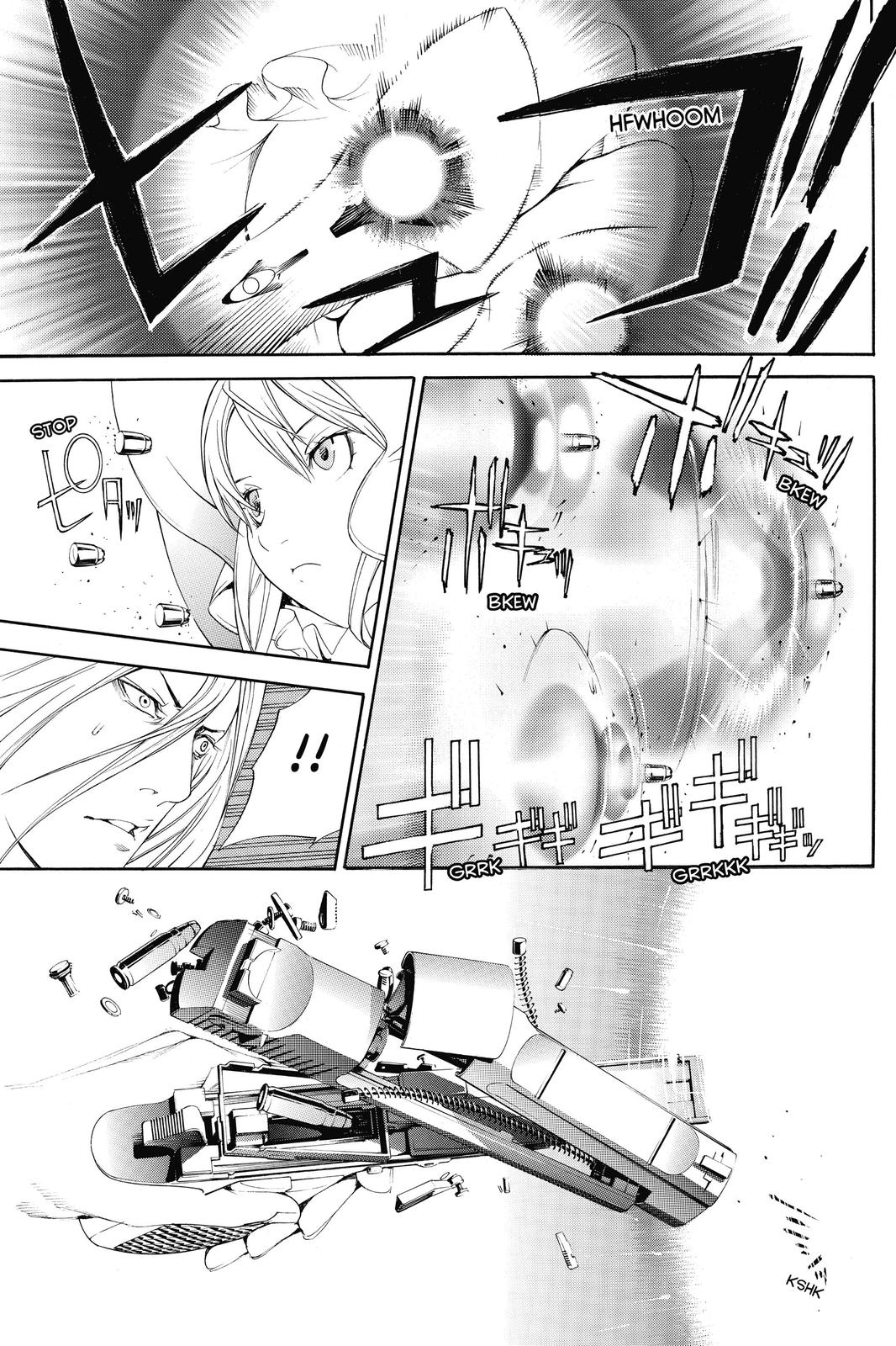Air Gear Chapter 290 - Page 12