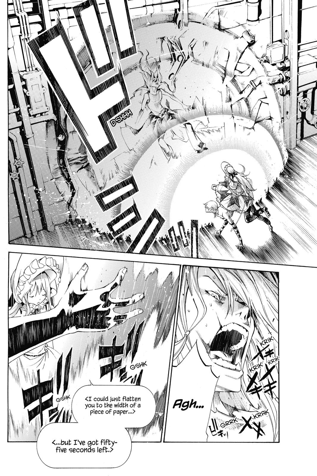 Air Gear Chapter 290 - Page 13