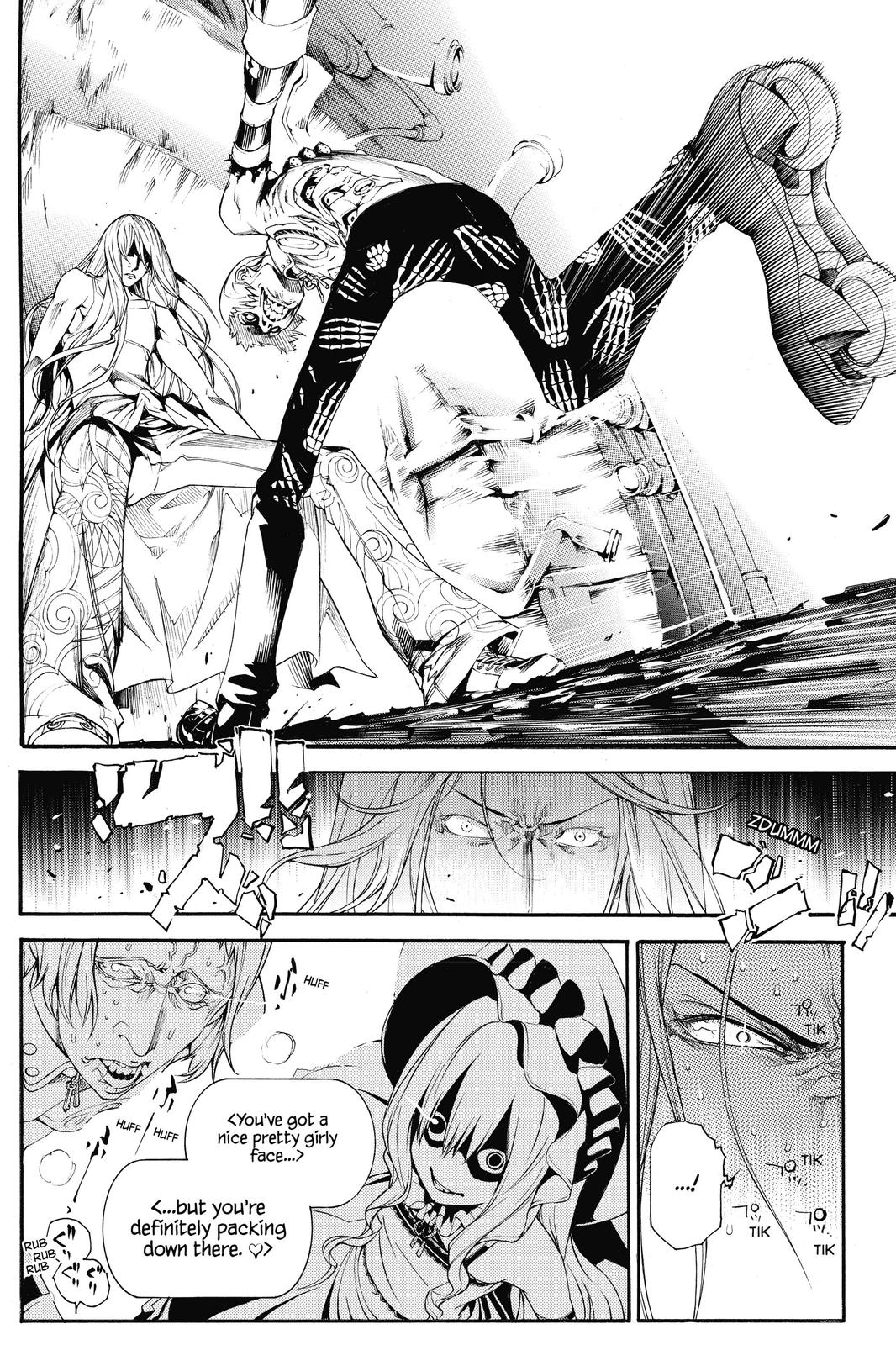 Air Gear Chapter 290 - Page 15