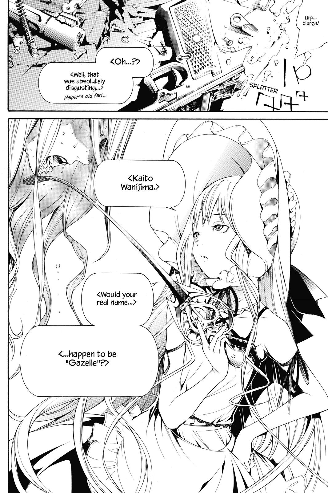 Air Gear Chapter 290 - Page 17