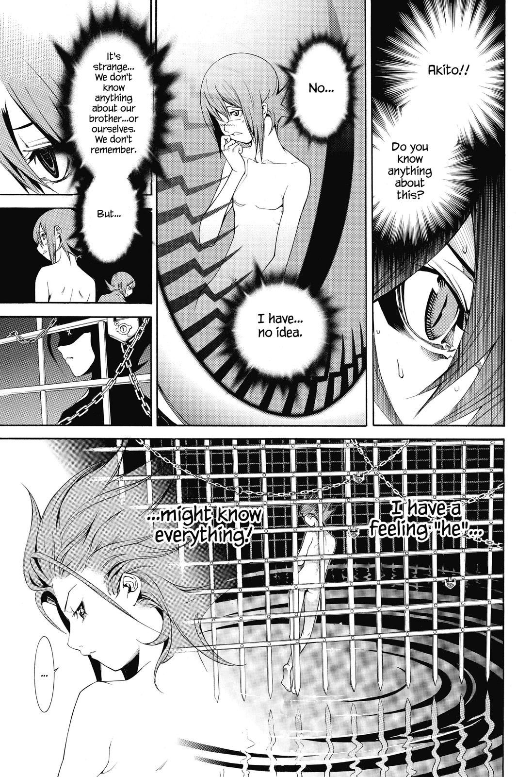 Air Gear Chapter 291 - Page 3