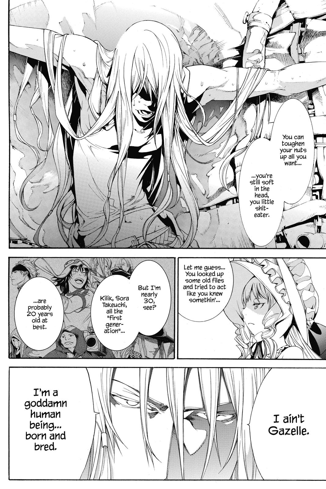Air Gear Chapter 291 - Page 4