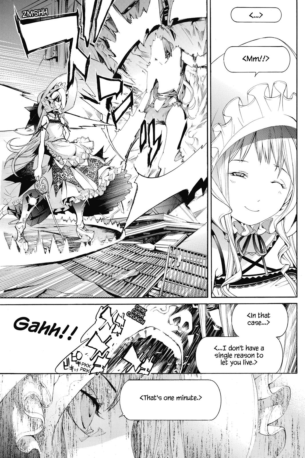 Air Gear Chapter 291 - Page 5