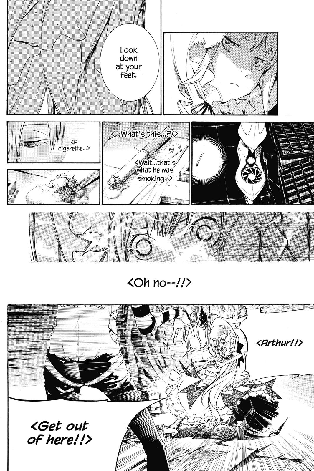 Air Gear Chapter 291 - Page 9