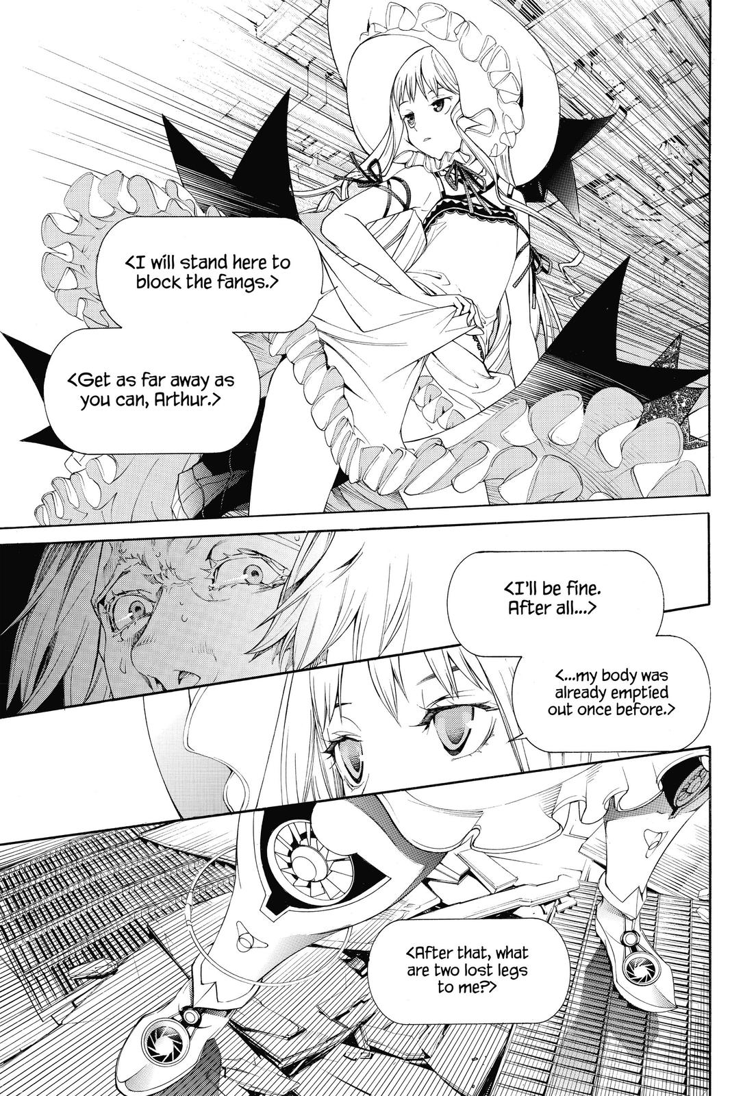 Air Gear Chapter 291 - Page 12