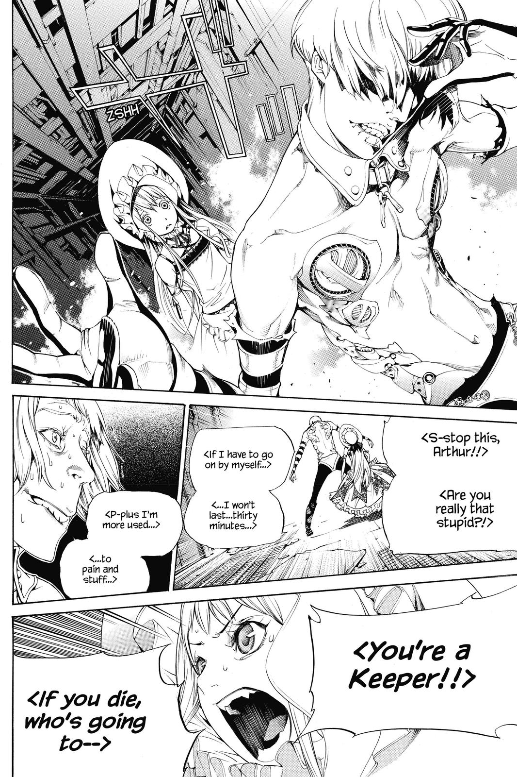 Air Gear Chapter 291 - Page 13