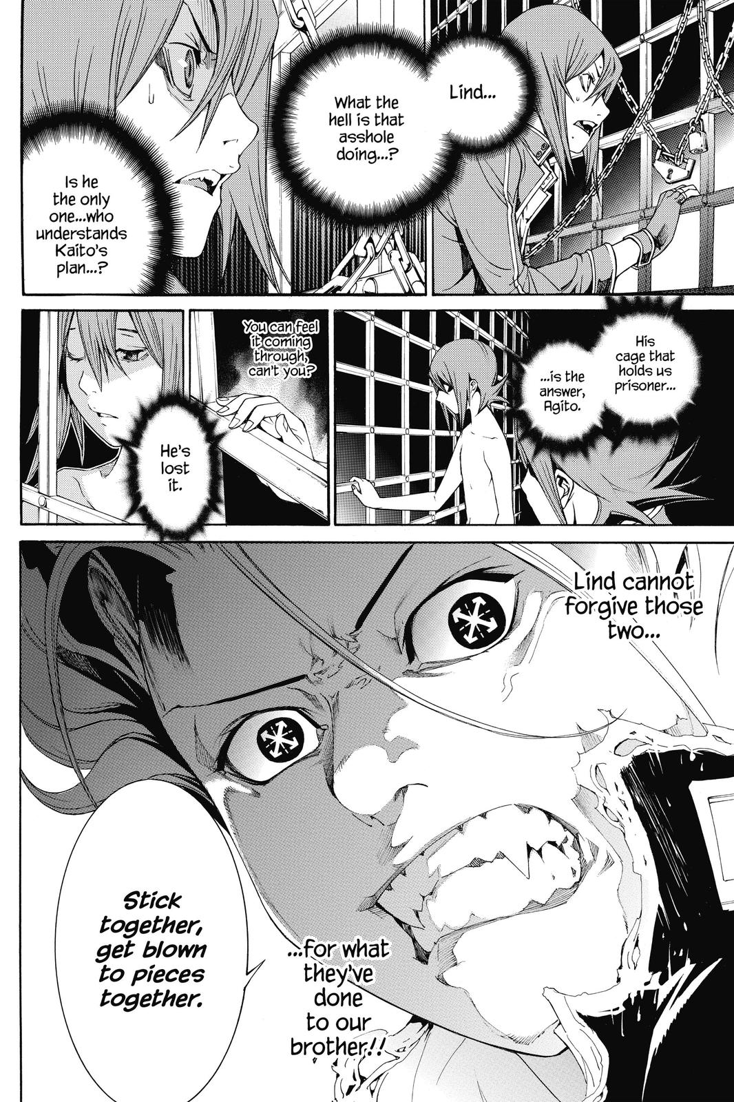 Air Gear Chapter 291 - Page 15