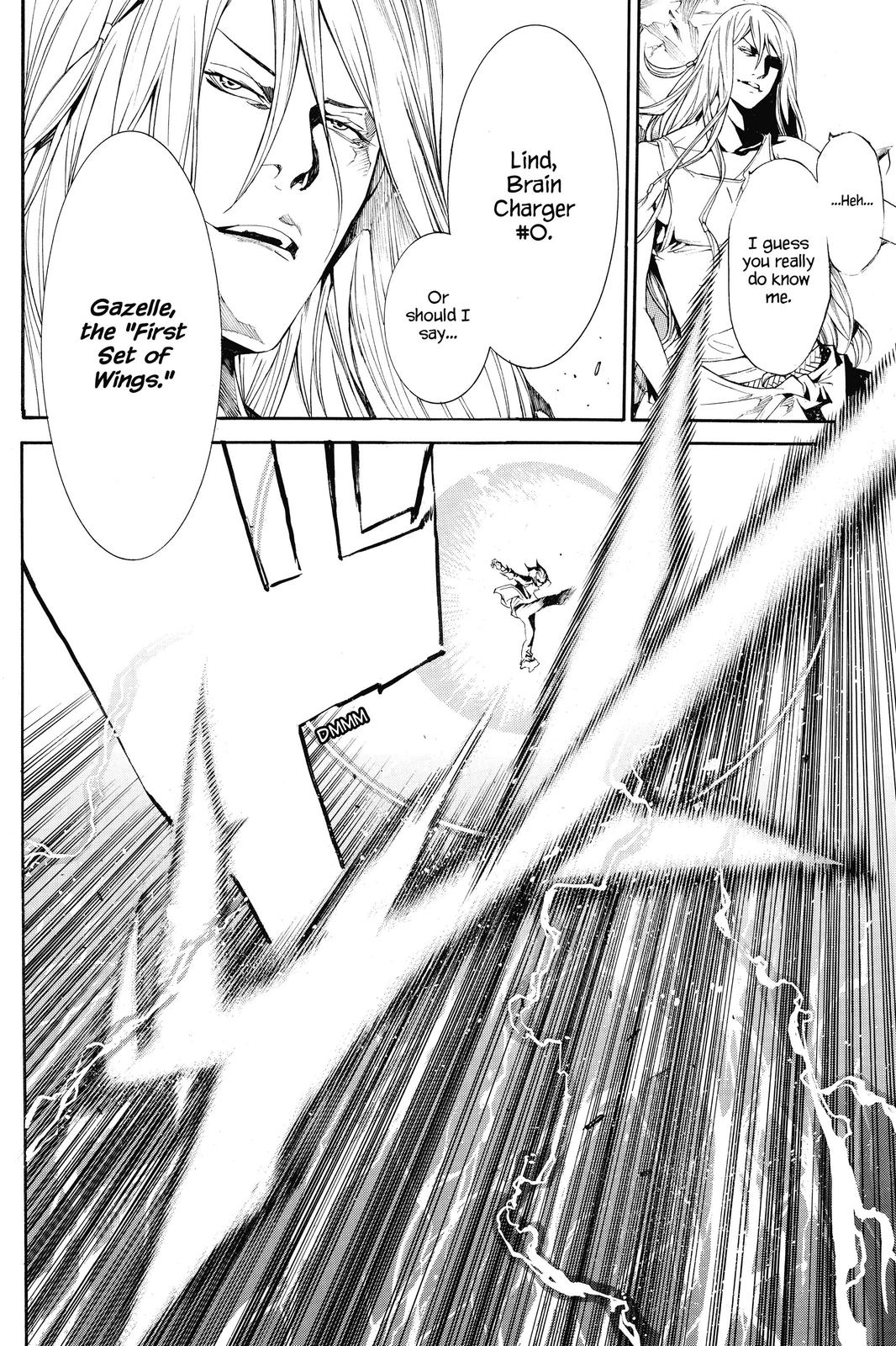 Air Gear Chapter 291 - Page 17