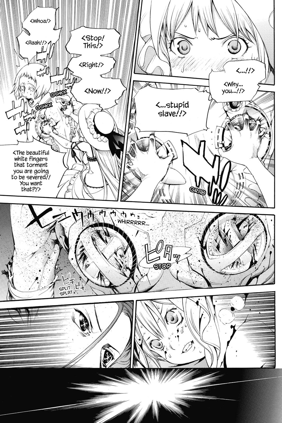 Air Gear Chapter 292 - Page 3