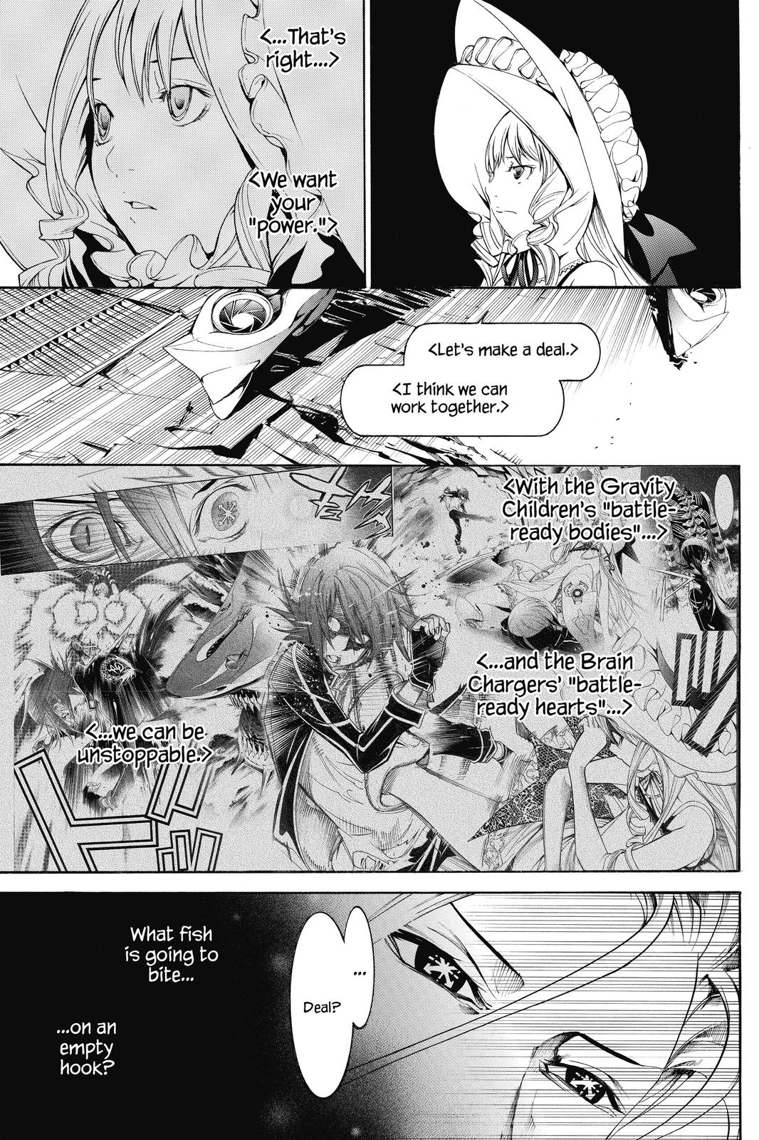 Air Gear Chapter 292 - Page 5