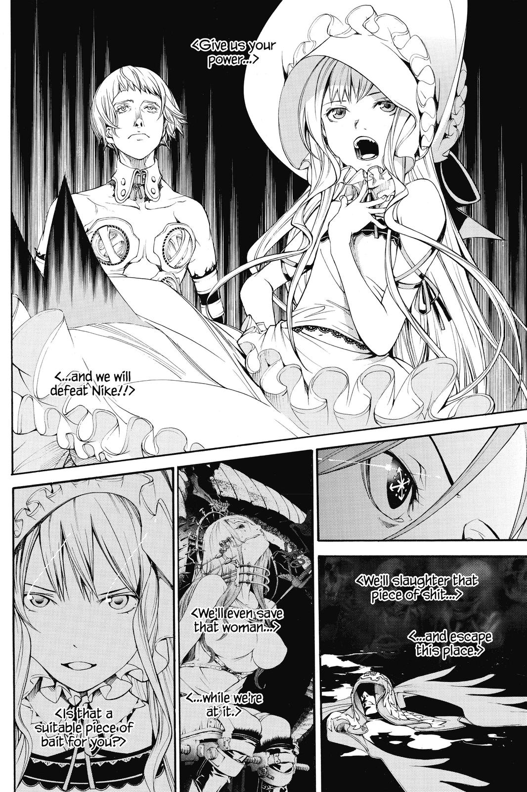Air Gear Chapter 292 - Page 6