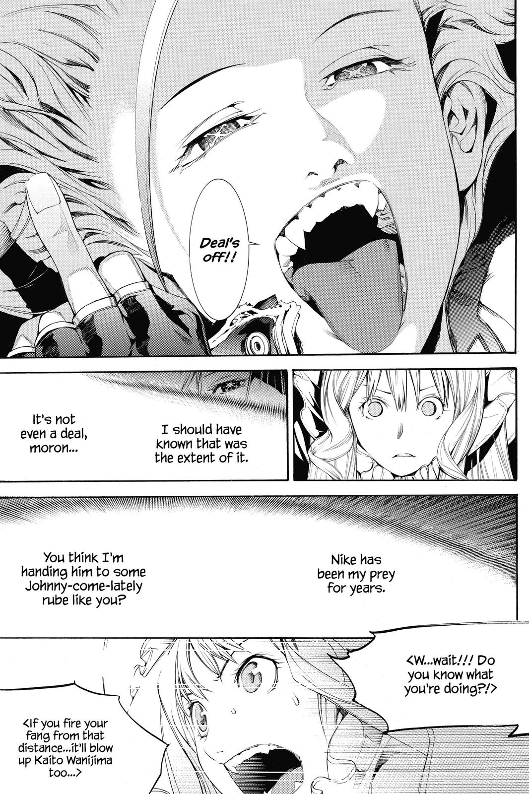 Air Gear Chapter 292 - Page 7