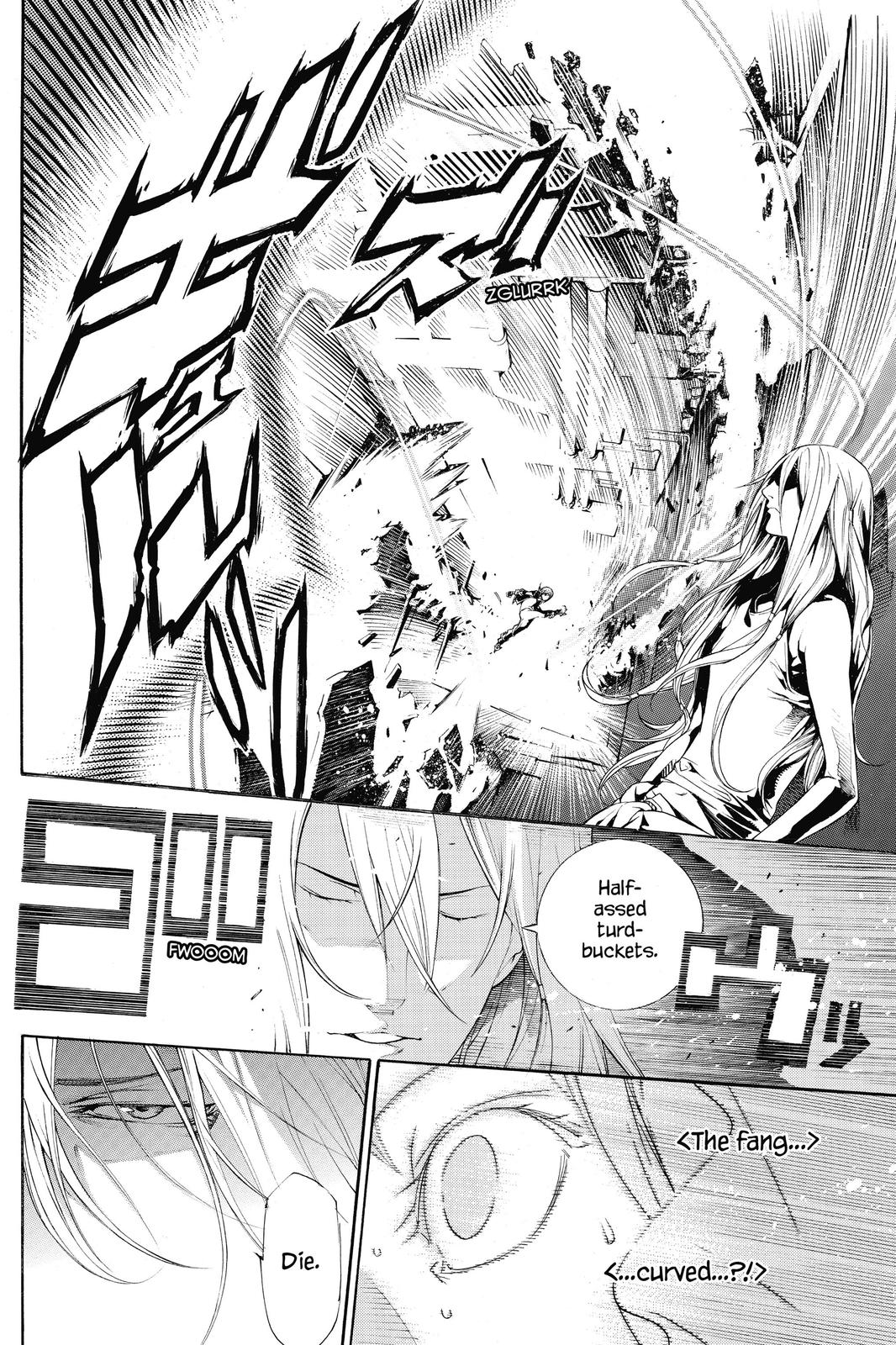 Air Gear Chapter 292 - Page 8