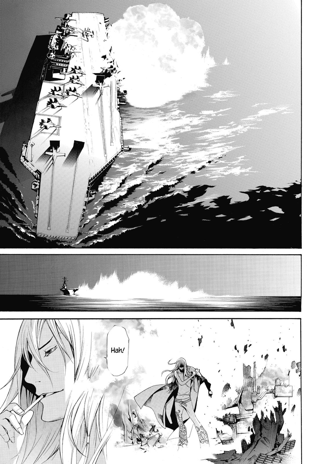 Air Gear Chapter 292 - Page 9