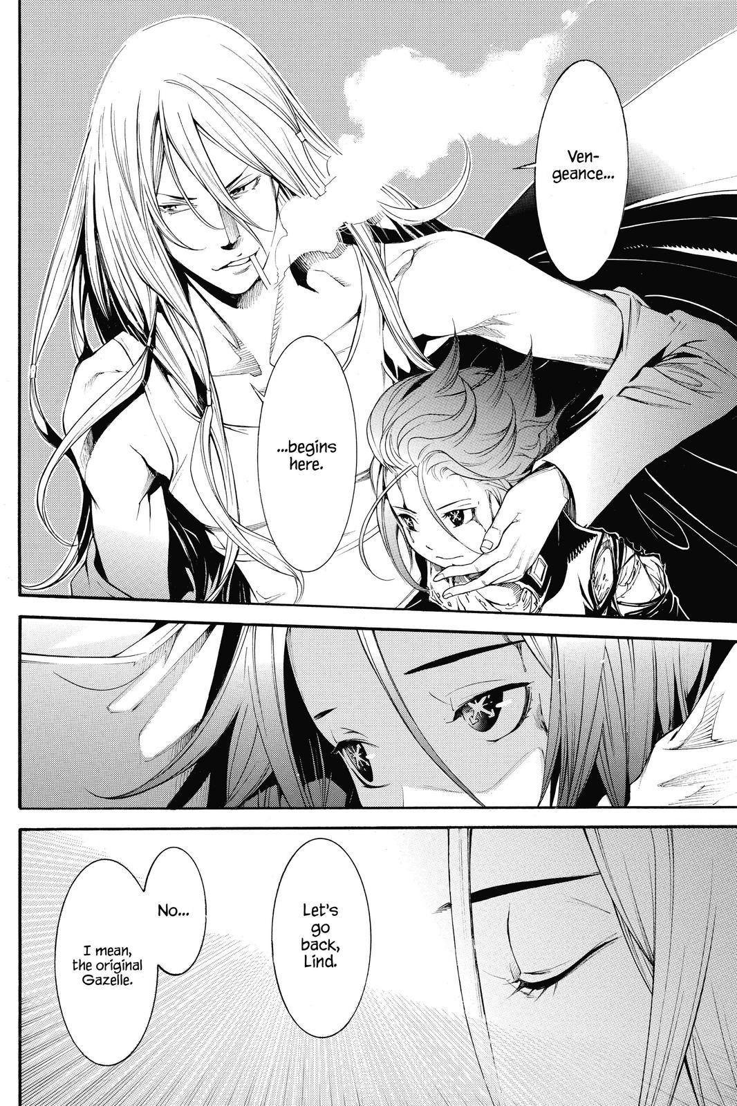 Air Gear Chapter 292 - Page 10